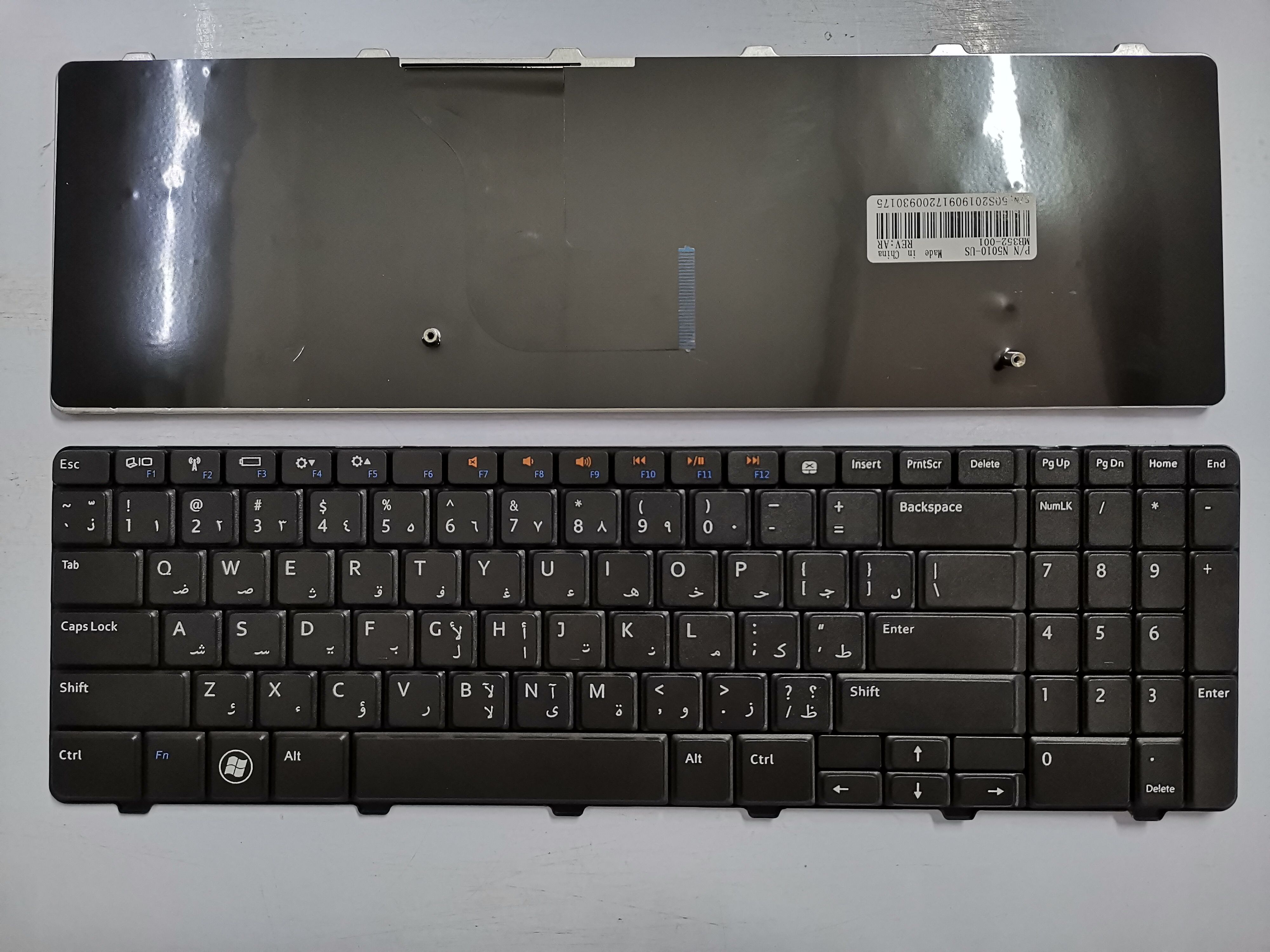 Picture of New Replacement Laptop Keyboard For DELL N5010 BLACK (OEM) AR Layout